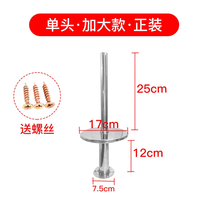 Roll Bag Holder Stand Rack for Supermarket Silver Stainless Steel Grocery Holders
Roll Bag Holder Stand Rack for Supermarket Silver Stainless Steel Grocery Holders