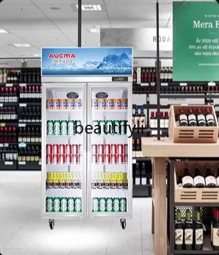 Refrigerated Double Door Display Cabinet Fresh Vertical Commercial Beverage Beer Freezer 
Refrigerated Double Door Display Cabinet Fresh Vertical Commercial Beverage Beer Freezer