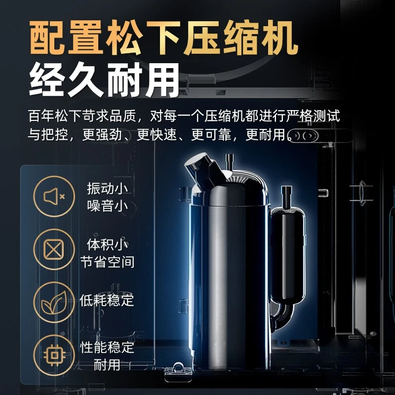 Mobile air conditioner Industrial air conditioner Refrigeration, post equipment Kitchen cooling air cooler
Mobile air conditioner Industrial air conditioner Refrigeration, post equipment Kitchen cooling air cooler