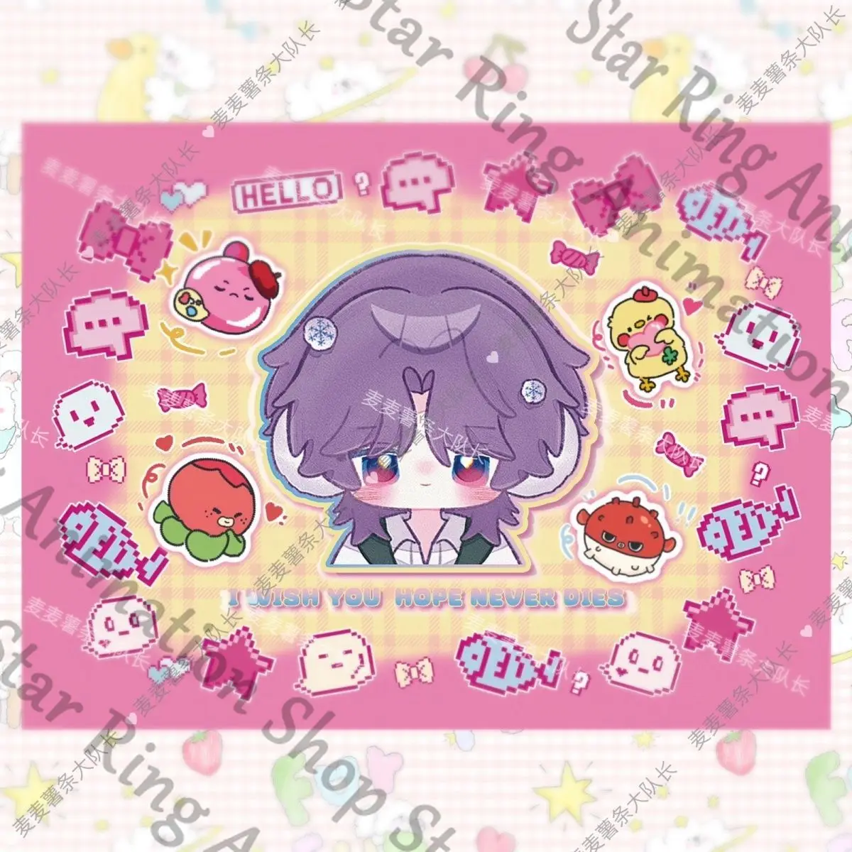 Love and Deepspace Rafayel Anime Cape Mantissa Cloak Plush Throw Blanket Room Keep Warm Cospaly Cartoon Gift
Love and Deepspace Rafayel Anime Cape Mantissa Cloak Plush Throw Blanket Room Keep Warm Cospaly Cartoon Gift