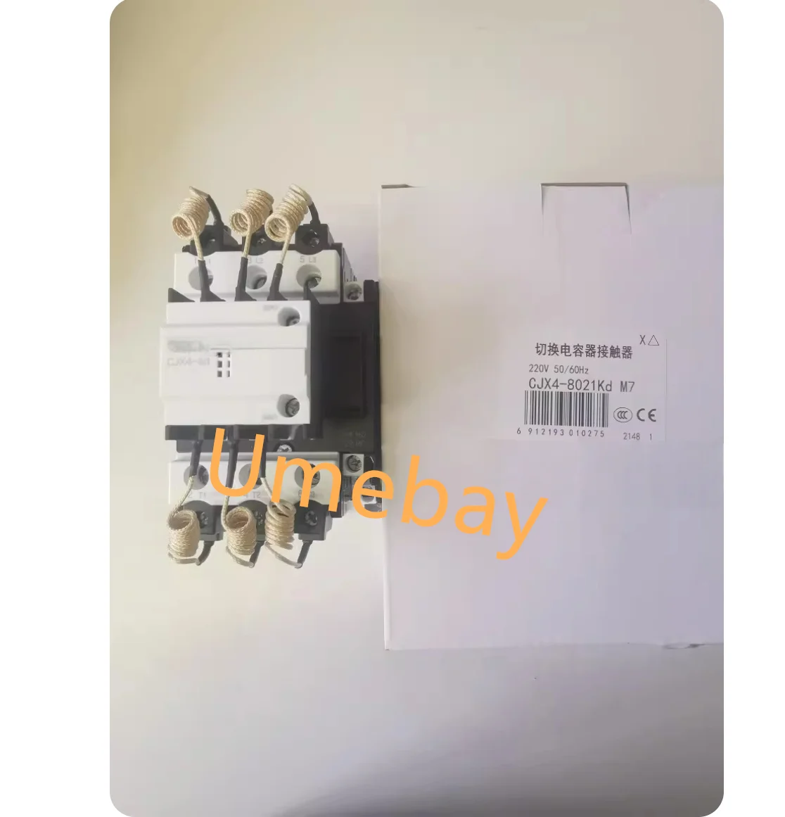 1 шт., контактор для коммутации конденсаторов, CJX4-8021KD, CJX4-12521KD, напряжение: AC 220V, AC 380V, AC 110V, AC 48V, AC 36V, AC 24V
1 шт., контактор для коммутации конденсаторов, CJX4-8021KD, CJX4-12521KD, напряжение: AC 220V, AC 380V, AC 110V, AC 48V, AC 36V, AC 24V