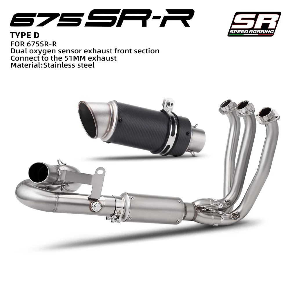 Full exhaust System 51mm Front link Exhaust Header Pipe with 2 Oxygen Sensors for 675SR 675SS 2024-2026
Full exhaust System 51mm Front link Exhaust Header Pipe with 2 Oxygen Sensors for 675SR 675SS 2024-2026