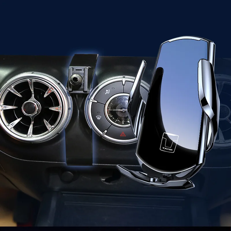 Great Wall tank 300 2022 2023 Mobile Phone Car Holder Wireless Charging Mobile Phone Holder Refitted Interior Accessories
Great Wall tank 300 2022 2023 Mobile Phone Car Holder Wireless Charging Mobile Phone Holder Refitted Interior Accessories