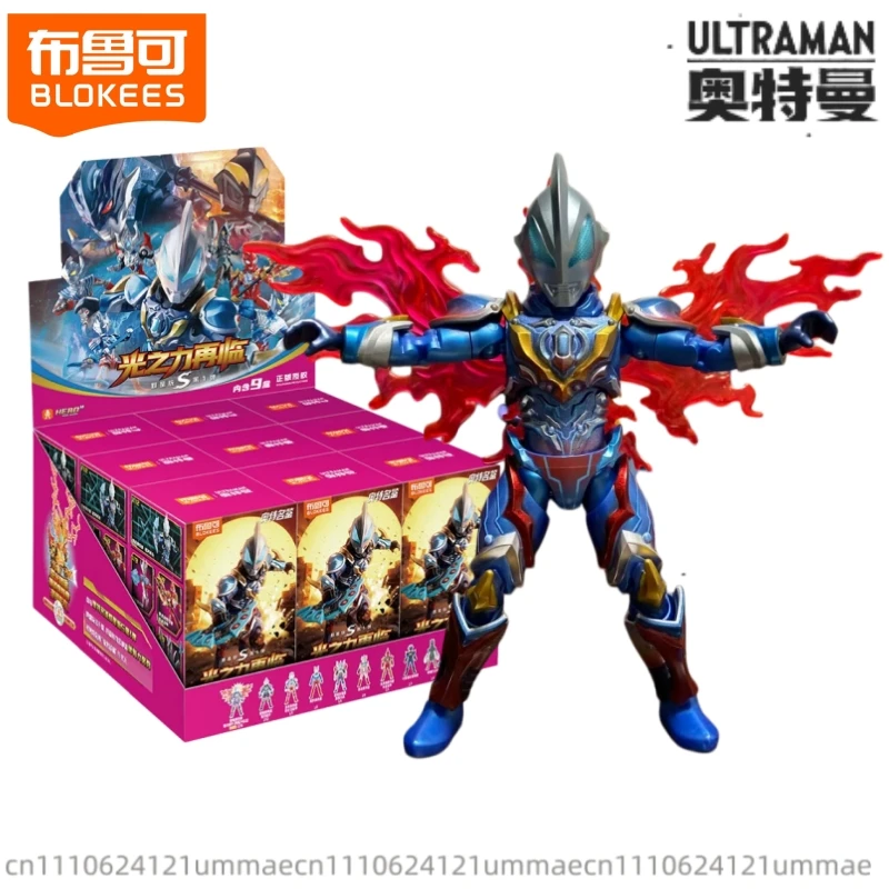 BLOKEES Ultraman Building Blocks Galxy Edition S 1st Edition Omega Tregear Dark Baltan Belial Toy Assembly Model Ornament Gift
BLOKEES Ultraman Building Blocks Galxy Edition S 1st Edition Omega Tregear Dark Baltan Belial Toy Assembly Model Ornament Gift