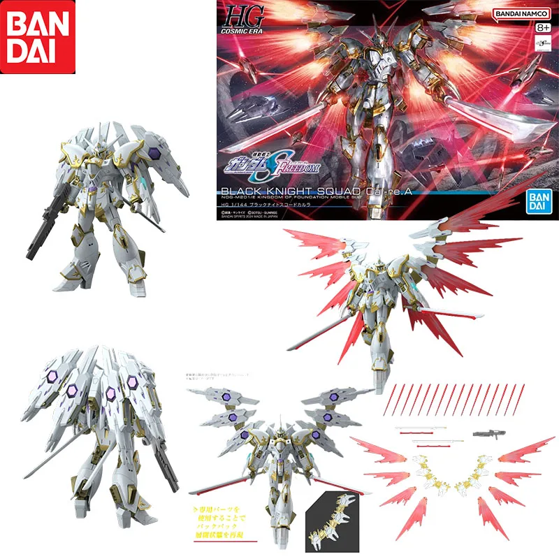 Bandai GUNDAM HGCE 1/144 Series Black Knight Squad; Божественная птица Аниме Фигурка Сборная модель игрушки Подарки для детей
Bandai GUNDAM HGCE 1/144 Series Black Knight Squad; Божественная птица Аниме Фигурка Сборная модель игрушки Подарки для детей