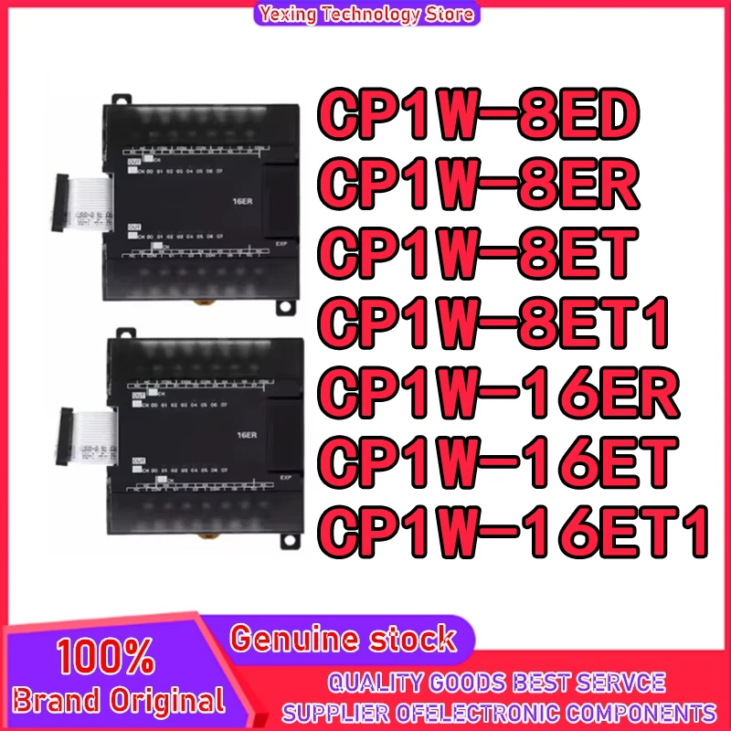 CP1W-8ED CP1W-8ER CP1W-8ET CP1W-8ET1 CP1W-16ER CP1W-16ET CP1W-16ET1
CP1W-8ED CP1W-8ER CP1W-8ET CP1W-8ET1 CP1W-16ER CP1W-16ET CP1W-16ET1