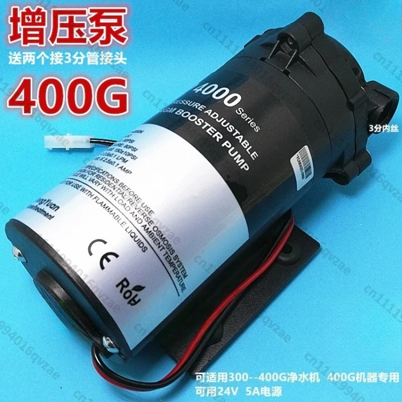 400G Pure Water Machine RO Machine Water Pump TYP-4000 Diaphragm Pump 400G Pressure Regulating Pump
400G Pure Water Machine RO Machine Water Pump TYP-4000 Diaphragm Pump 400G Pressure Regulating Pump