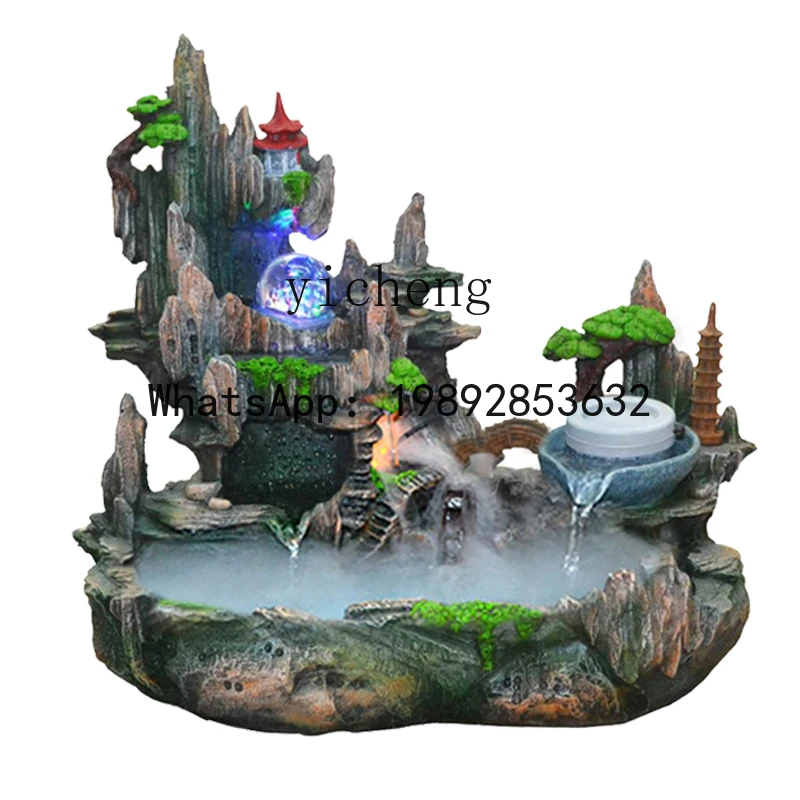 rockery flowing water fountain indoor desktop flowing water ornament fish tank front desk decoration opening gift
rockery flowing water fountain indoor desktop flowing water ornament fish tank front desk decoration opening gift