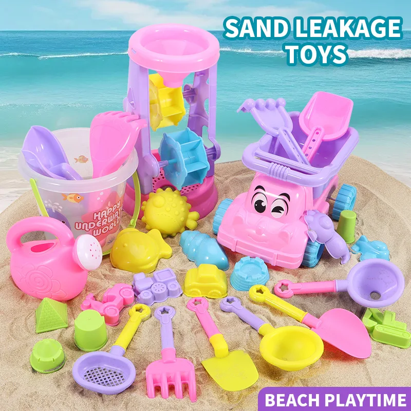 Beach Sand Play Sets Kids with Truck Sandbox Shovel Animal Molds Accessories Child Outdoor Water Games Baby Boys Girls Kids Gift
Beach Sand Play Sets Kids with Truck Sandbox Shovel Animal Molds Accessories Child Outdoor Water Games Baby Boys Girls Kids Gift
