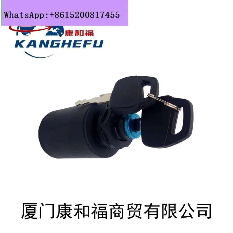 Applicable 1218/351/352 car series forklift parts start switch electric door lock 7915492632 key
Applicable 1218/351/352 car series forklift parts start switch electric door lock 7915492632 key
