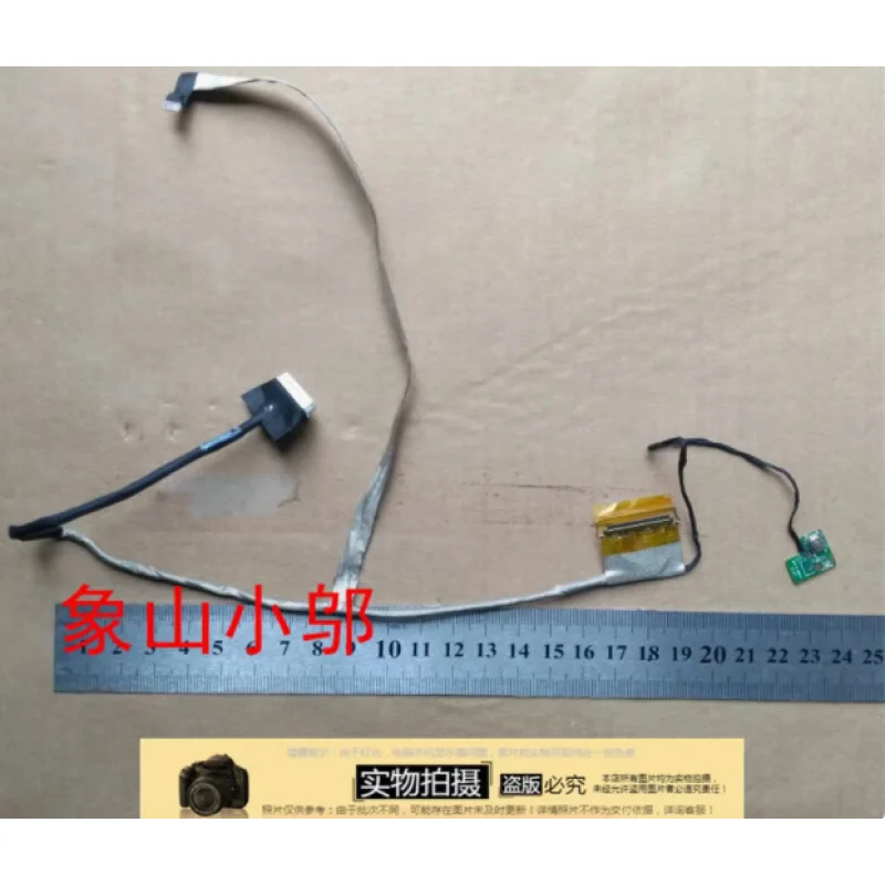 Новый кабель LVDS для ЖК-дисплея ноутбука Samsung Q468 Q470C 500P4C 500P4A
Новый кабель LVDS для ЖК-дисплея ноутбука Samsung Q468 Q470C 500P4C 500P4A