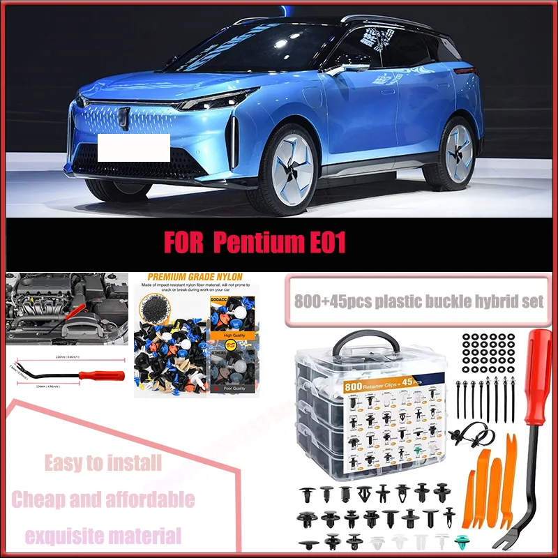 For Pentium E 01 Ford Audi BMW Toyota Car Plastic Retainer Clips Kit 800+45pcs Auto Fender Push Pin Car Fastener Clip Mixed Set
For Pentium E 01 Ford Audi BMW Toyota Car Plastic Retainer Clips Kit 800+45pcs Auto Fender Push Pin Car Fastener Clip Mixed Set