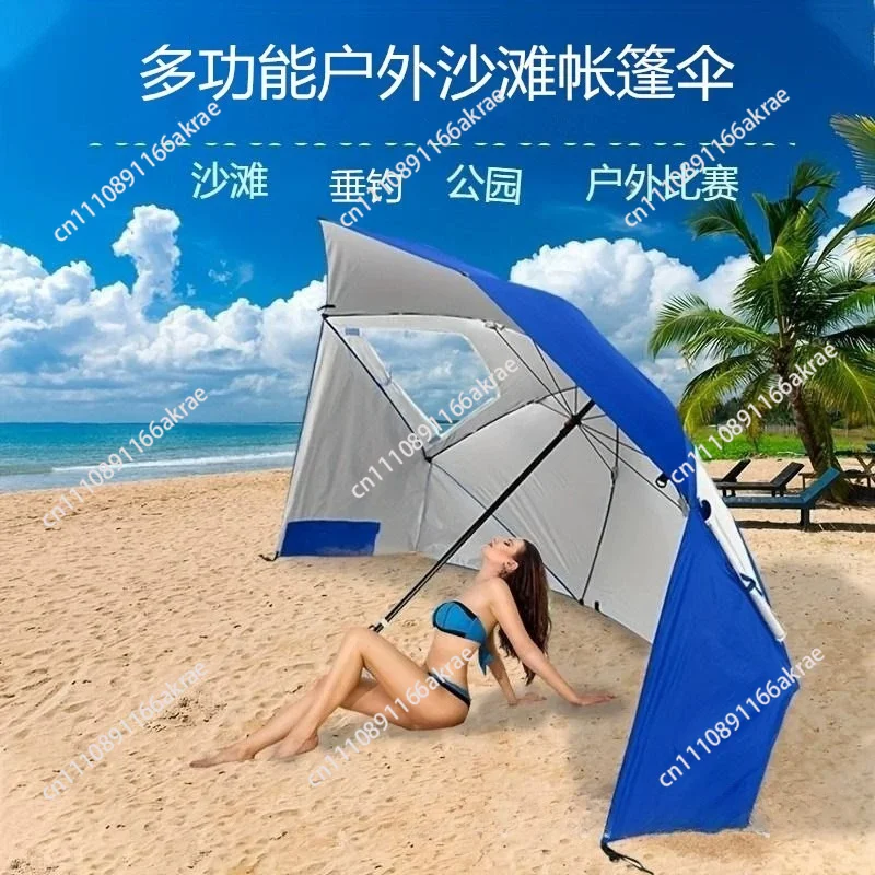 2.4 Meters with Window Breathable Windproof Outdoor Portable Beach Fishing Dual-purpose Tent Umbrella Beach Umbrella
2.4 Meters with Window Breathable Windproof Outdoor Portable Beach Fishing Dual-purpose Tent Umbrella Beach Umbrella