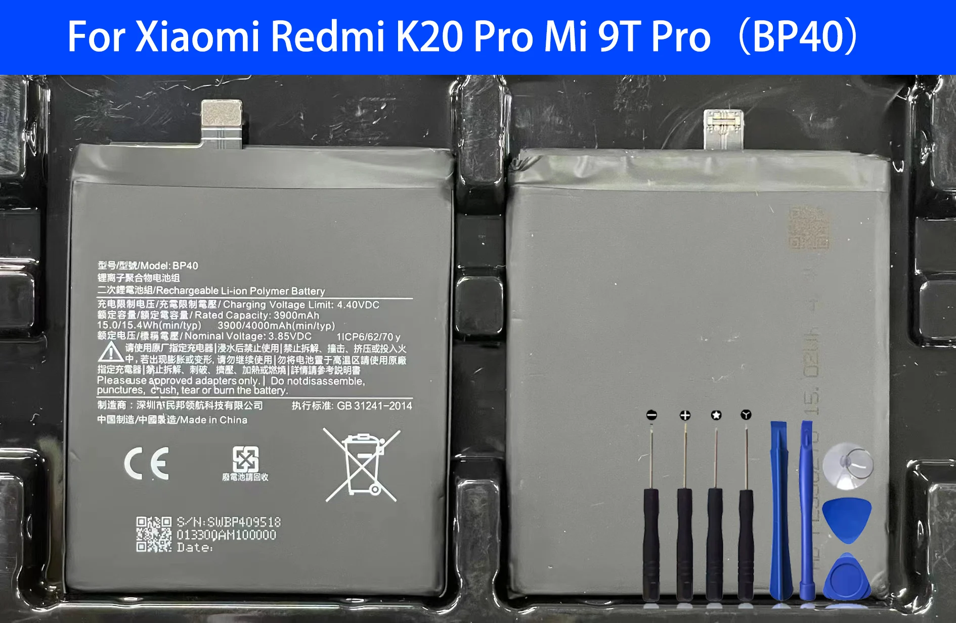 Аккумулятор BP40 для Xiaomi Redmi K20 Pro Mi 9T Pro, оригинальная емкость Телефона
Аккумулятор BP40 для Xiaomi Redmi K20 Pro Mi 9T Pro, оригинальная емкость Телефона