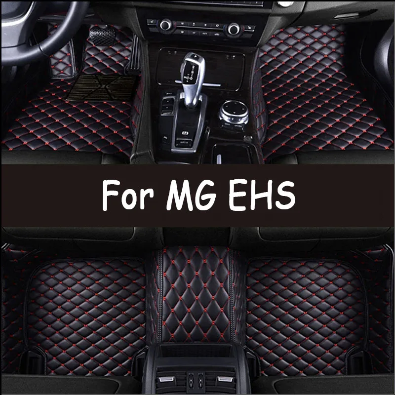 Custom Car Floor Mats for MG EHS 2020-2022 Years Interior Details Car Accessories Carpet
Custom Car Floor Mats for MG EHS 2020-2022 Years Interior Details Car Accessories Carpet
