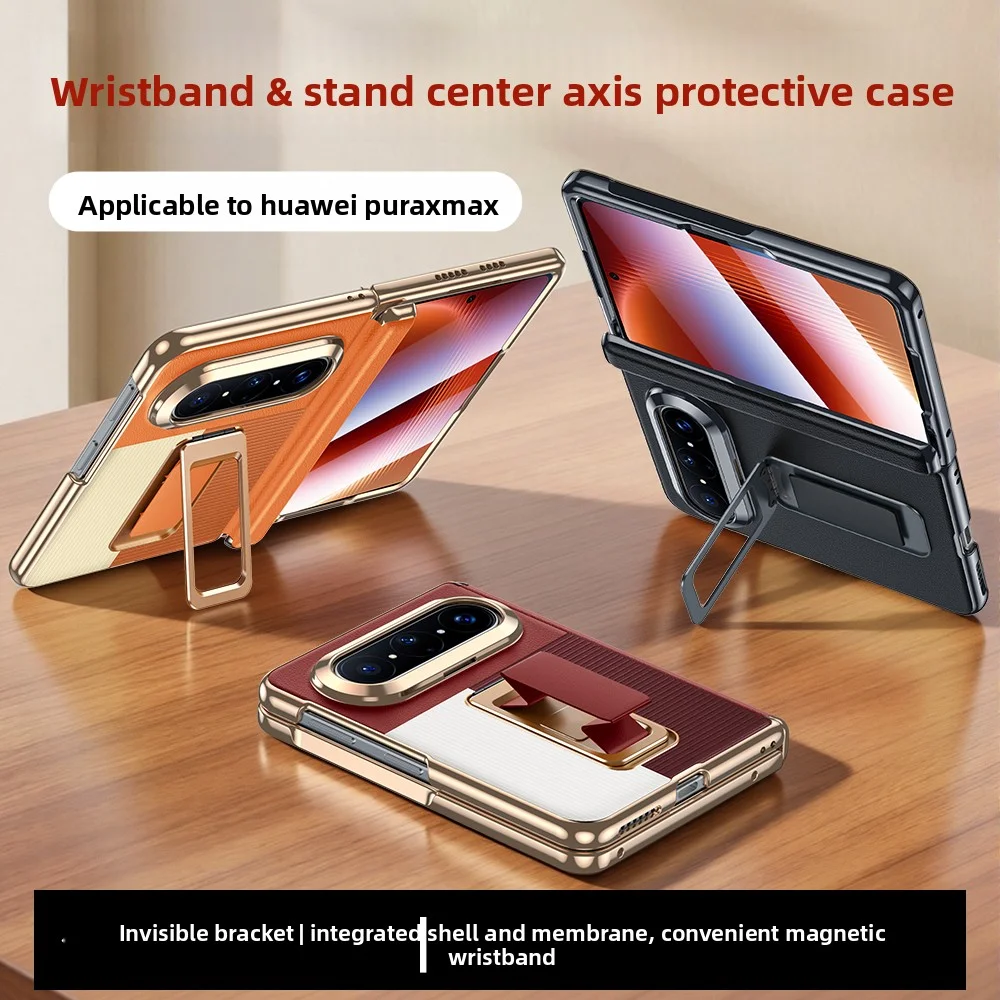 Premium Luxury Plaid PU Leather Case For Pura X Max Invisible Rotating Wrist Strap Holder Dual Central Axis Protedction Cover
Premium Luxury Plaid PU Leather Case For Pura X Max Invisible Rotating Wrist Strap Holder Dual Central Axis Protedction Cover
