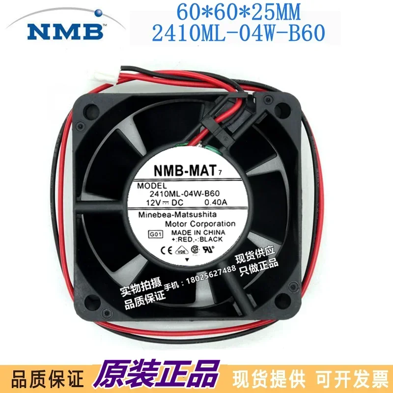 NMB-MAT 2410ML-04W-B60 G01 Server Cooling Fan DC 12V 0.40A 60x60x25mm 2-wire
NMB-MAT 2410ML-04W-B60 G01 Server Cooling Fan DC 12V 0.40A 60x60x25mm 2-wire