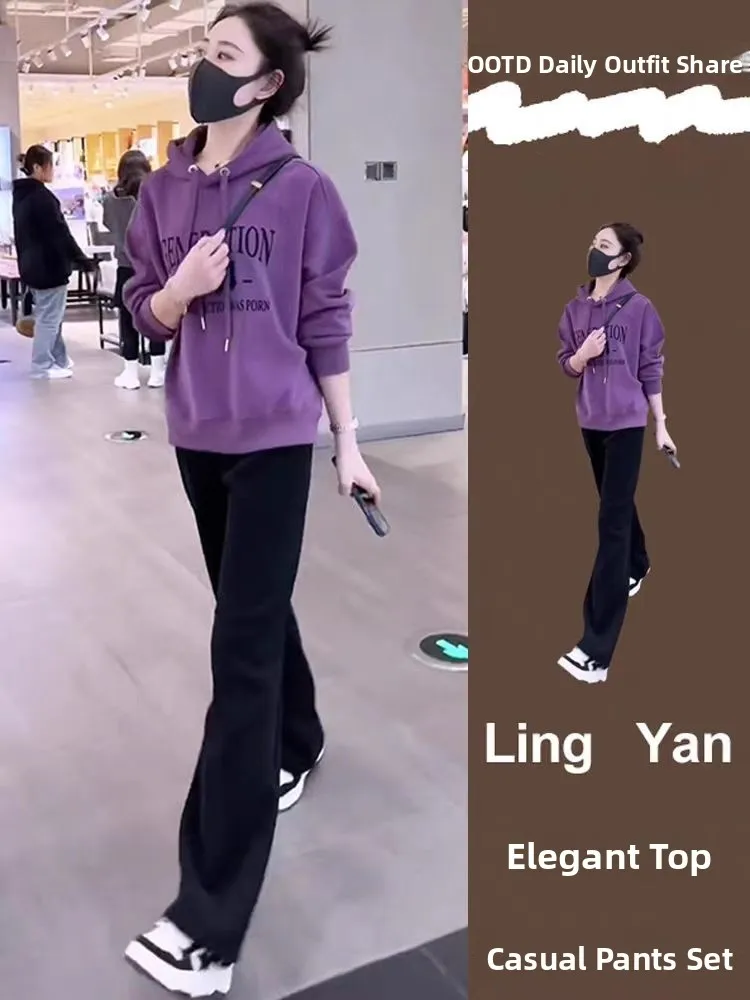 Laid-back Style Women's Two-Piece Set Casual Sportswear Straight Leg Pants Hoodie Long Sleeve Autumn Spring Fashionable Ensemble
Laid-back Style Women's Two-Piece Set Casual Sportswear Straight Leg Pants Hoodie Long Sleeve Autumn Spring Fashionable Ensemble