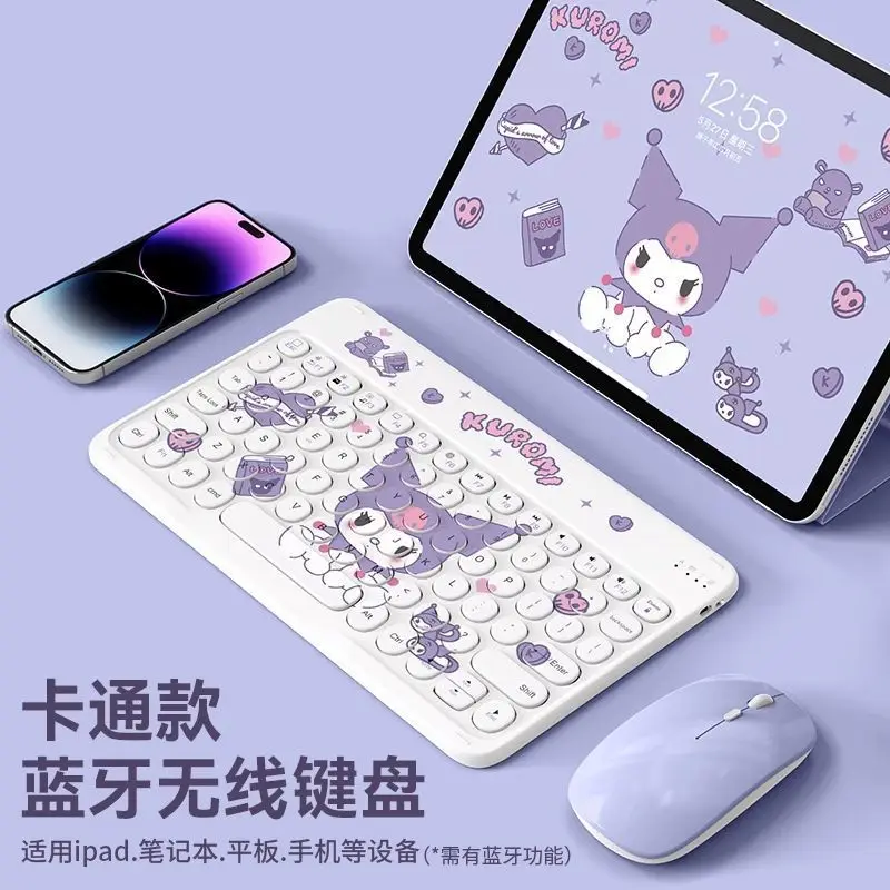 Sweet Kuromi аниме Kawaii Sanrio беспроводная Bluetooth-клавиатура милый мультфильм Ins Apple мобильный телефон мышь прекрасные подарки игрушки
Sweet Kuromi аниме Kawaii Sanrio беспроводная Bluetooth-клавиатура милый мультфильм Ins Apple мобильный телефон мышь прекрасные подарки игрушки