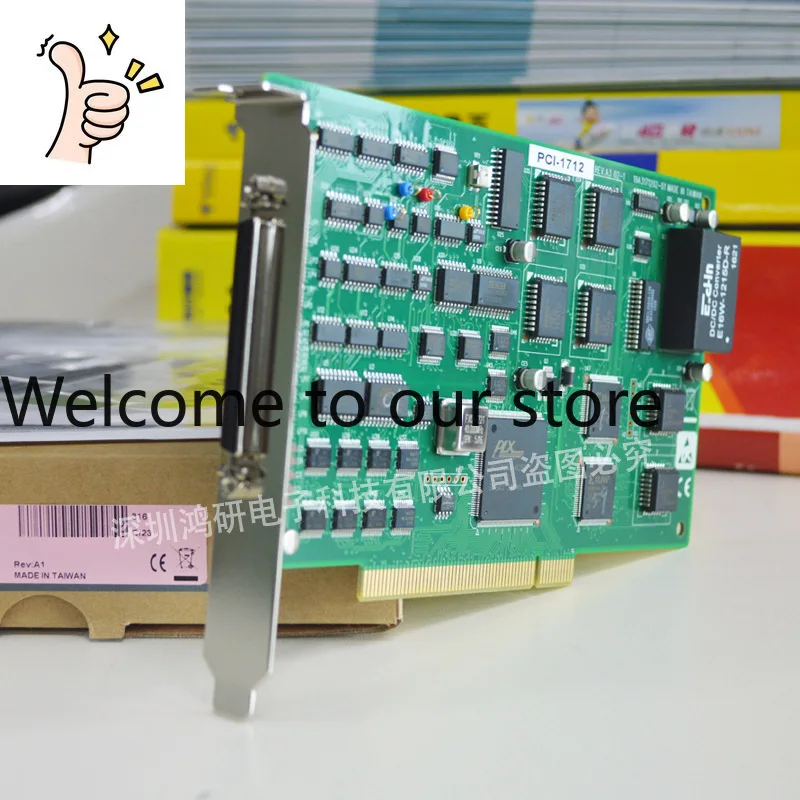 Advantech PCI-1712L Industrial Data Collection Board 12-bit High-speed Multi-function Communication Board Original Brand New
Advantech PCI-1712L Industrial Data Collection Board 12-bit High-speed Multi-function Communication Board Original Brand New