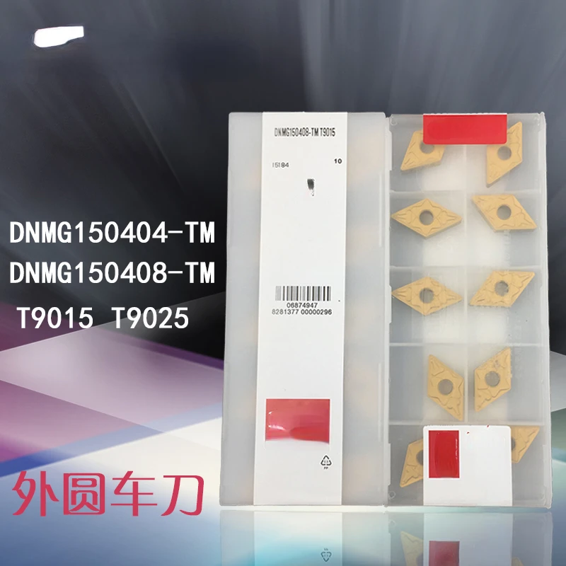 Large Diamond CNC Blade DNMG150404/150408-TM T9015 T9025 Machining Steel Parts Makeup Tools
Large Diamond CNC Blade DNMG150404/150408-TM T9015 T9025 Machining Steel Parts Makeup Tools