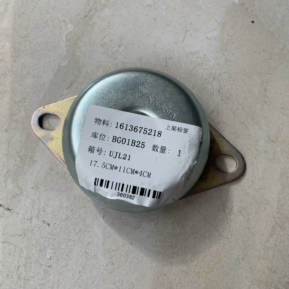 4pcs/lot genuine 1613675218/ 1613675213 ANTIVIBR.PAD buffer damper for GA55-90
4pcs/lot genuine 1613675218/ 1613675213 ANTIVIBR.PAD buffer damper for GA55-90