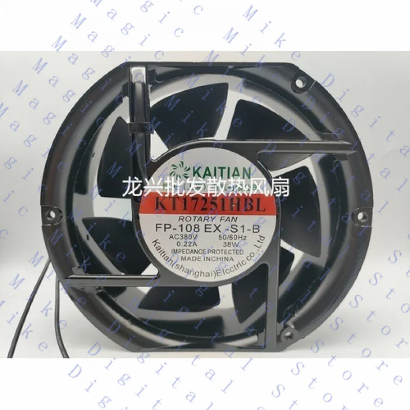 H 1 шт. для KAITIAN Fan KT17251HBL FP-108 EX-S1-B 380 В 17251 17 см 7-листовой 2-проводной вентилятор
H 1 шт. для KAITIAN Fan KT17251HBL FP-108 EX-S1-B 380 В 17251 17 см 7-листовой 2-проводной вентилятор