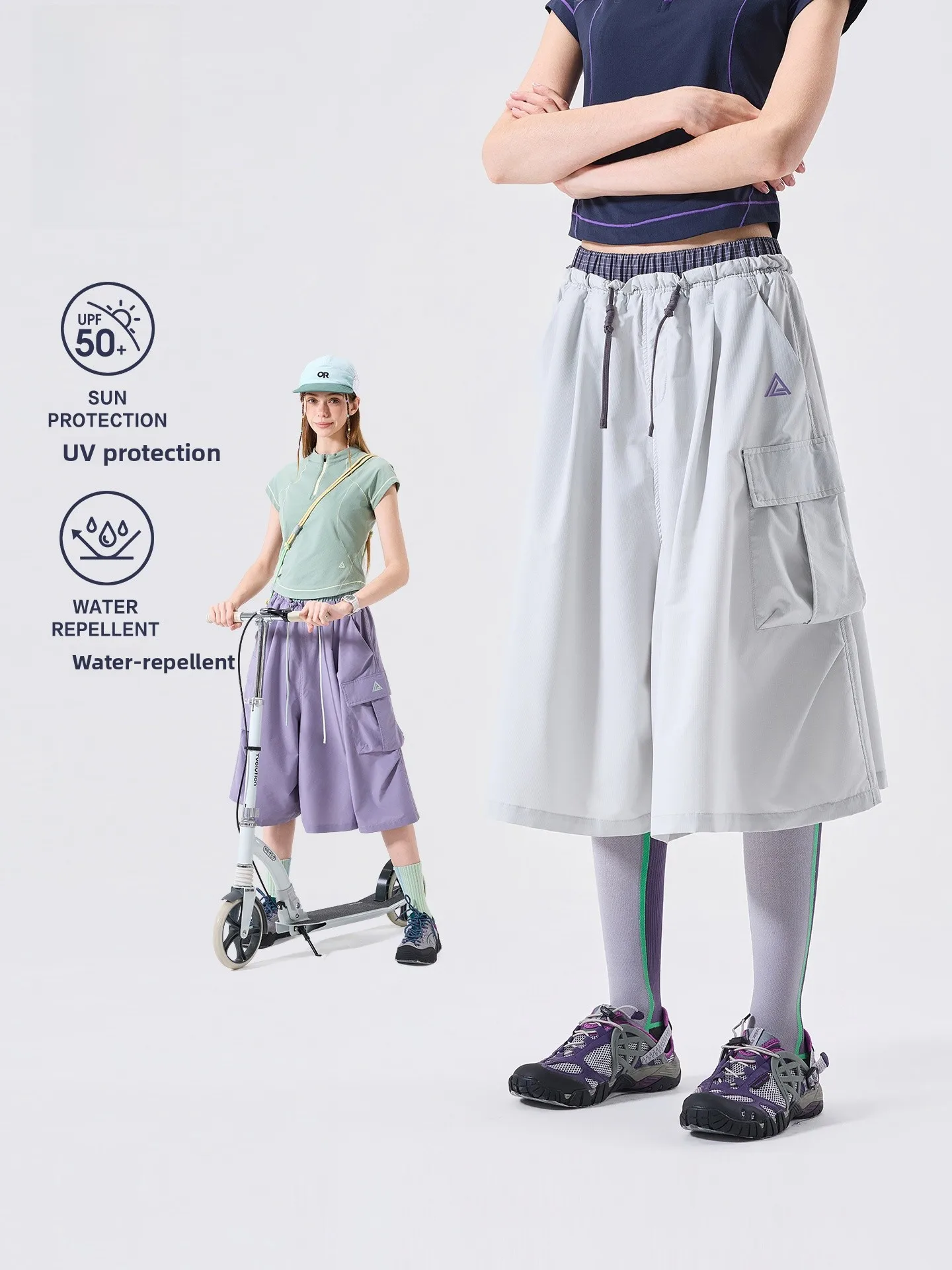 LAZY DAY Outdoor Waterproof Quick Dry Wide Leg Work Pants Women's Summer Hiking Loose Casual Sun Protection Seven-Foot Pants
LAZY DAY Outdoor Waterproof Quick Dry Wide Leg Work Pants Women's Summer Hiking Loose Casual Sun Protection Seven-Foot Pants