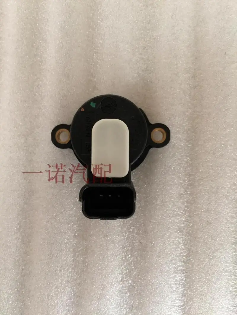 Auto parts High quality Brand new or used clutch actuator position sensor For FAW Weizhi V2 V5
Auto parts High quality Brand new or used clutch actuator position sensor For FAW Weizhi V2 V5