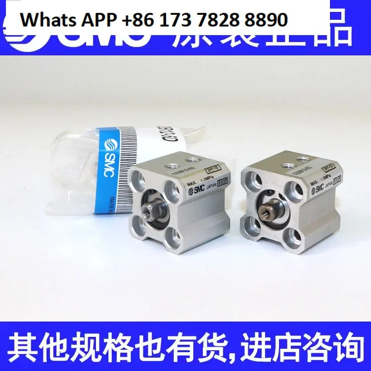 Japan SMC cylinder genuine CQ2A25/CDQ2A25-5D DZ 10D 15D 20D 25D DZ square
Japan SMC cylinder genuine CQ2A25/CDQ2A25-5D DZ 10D 15D 20D 25D DZ square