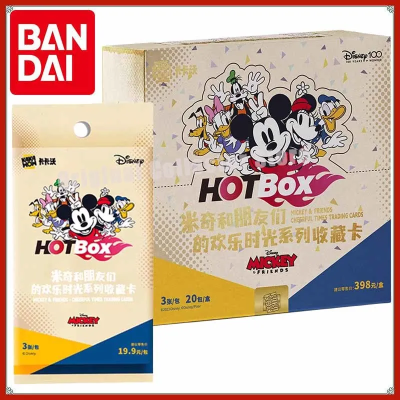 Original Bandai Kakawow Trading Cards Official Brand New Mickey and Friends Series Collection Card HOTBOX Child Gift
Original Bandai Kakawow Trading Cards Official Brand New Mickey and Friends Series Collection Card HOTBOX Child Gift