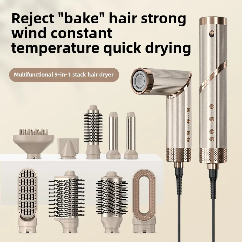 New High-speed Hair Dryer Nine-in-one Hot Air Comb, Straight-rolled Dual-purpose Curling Iron, Folding Portable Hair Dryer
New High-speed Hair Dryer Nine-in-one Hot Air Comb, Straight-rolled Dual-purpose Curling Iron, Folding Portable Hair Dryer