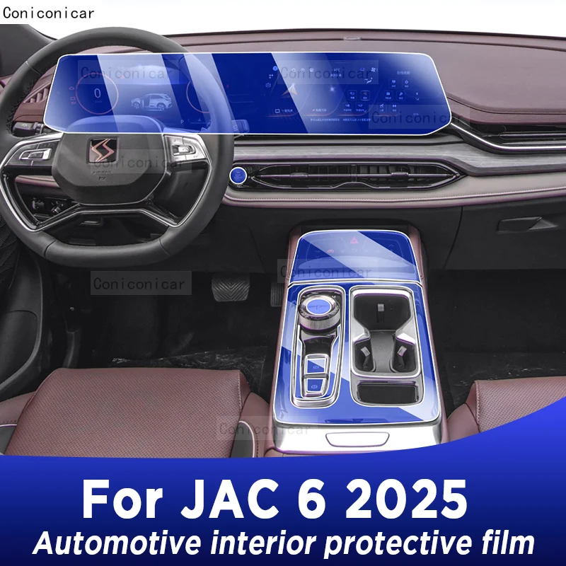 For JAC 6 2025 Center Console Gear Panel Screen TPU Car Interior Protective Film Anti-Scratch Repair Sticker
For JAC 6 2025 Center Console Gear Panel Screen TPU Car Interior Protective Film Anti-Scratch Repair Sticker