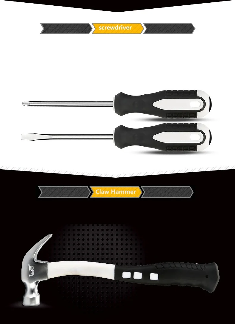 Toolbox Set Household Hardware Combination Set Daily Maintenance Screwdriver Hammer Multifunctional Combination Tool Set
Toolbox Set Household Hardware Combination Set Daily Maintenance Screwdriver Hammer Multifunctional Combination Tool Set