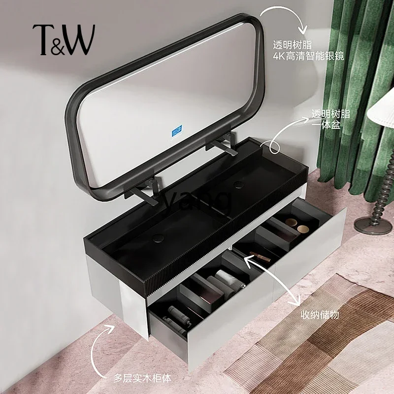 LTT light luxury transparent bathroom cabinet combination smart mirror household bathroom integrated cabinet
LTT light luxury transparent bathroom cabinet combination smart mirror household bathroom integrated cabinet