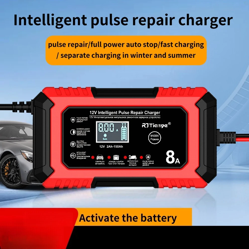 Хорошее автомобильное зарядное устройство 12V8A, зарядное устройство 12 В, зарядное устройство для аккумулятора мотоцикла, экран дисплея
Хорошее автомобильное зарядное устройство 12V8A, зарядное устройство 12 В, зарядное устройство для аккумулятора мотоцикла, экран дисплея