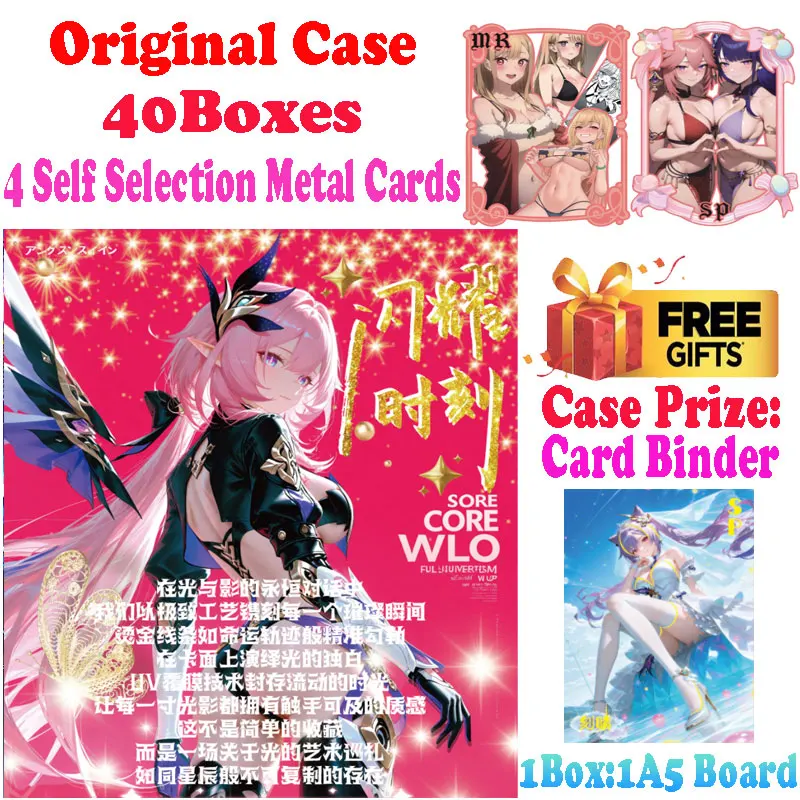 2025 Lastest A5 Size Sparkling Moment Goddess Waifu Card Board Master Set Ganyu Furina Keqing Artboard
2025 Lastest A5 Size Sparkling Moment Goddess Waifu Card Board Master Set Ganyu Furina Keqing Artboard