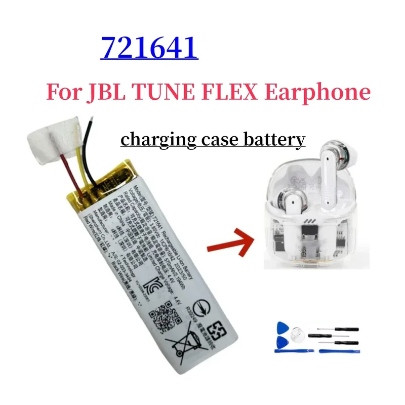 1Pcs Original Battery 570mAh 721641 battery For JBL wireless bluetooth earphone charging case/compartment audio battery
1Pcs Original Battery 570mAh 721641 battery For JBL wireless bluetooth earphone charging case/compartment audio battery