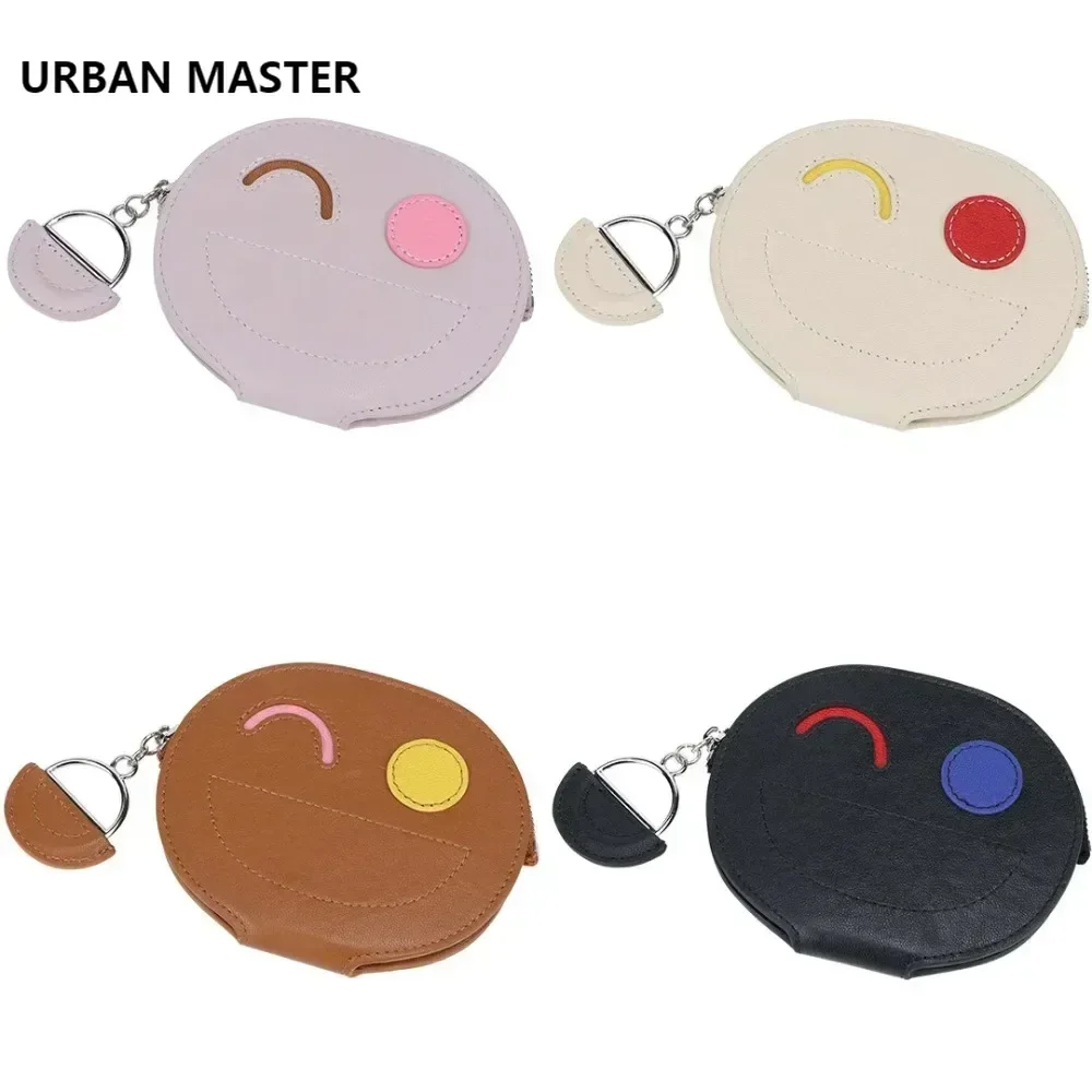 URBAN MASTER Cute Zipper Coin Purse for Women Genuine Cow Leather Mini Creative Card Holder Fashion Casual Small Wallet 1444
URBAN MASTER Cute Zipper Coin Purse for Women Genuine Cow Leather Mini Creative Card Holder Fashion Casual Small Wallet 1444