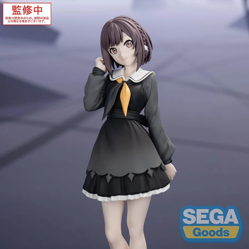 14cm Genuine SEGA Project SEKAI: Colorful Stage feat. SHINONOME ENA Anime Action Figure Model Toys Gift for Birthday
14cm Genuine SEGA Project SEKAI: Colorful Stage feat. SHINONOME ENA Anime Action Figure Model Toys Gift for Birthday