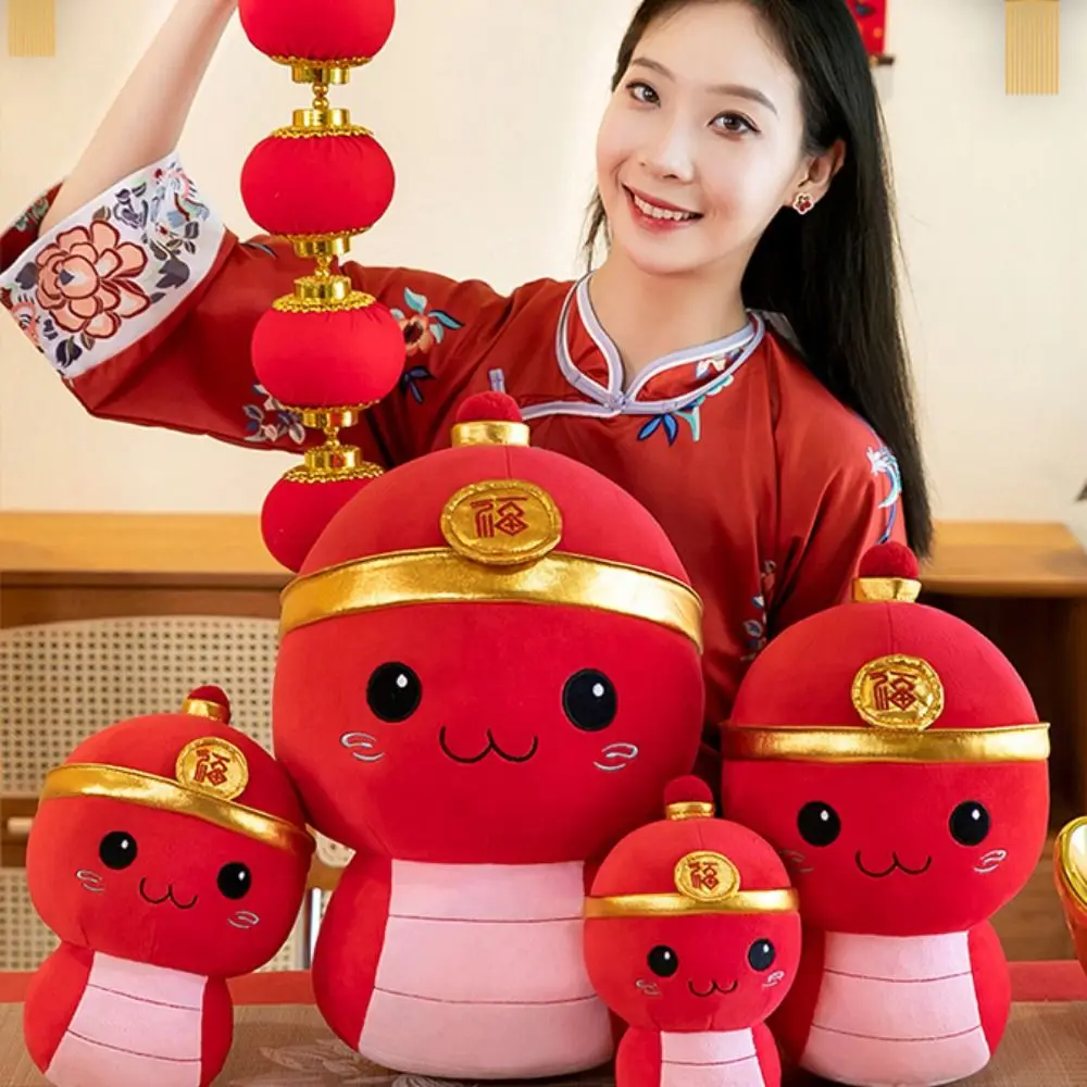 The God of Wealth Snake Year Plush Toy Fu Character Soft Character Snake Year Mascot Toy Red 20-30cm Lucky Snake Doll Plushies
The God of Wealth Snake Year Plush Toy Fu Character Soft Character Snake Year Mascot Toy Red 20-30cm Lucky Snake Doll Plushies