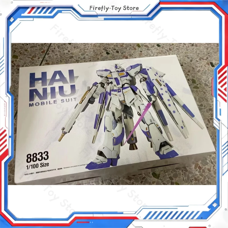 Daban Model 8833 Hi-V RX-93-ν2 Assembly Kit MB 1/100 Action Figures With Mega Particle Cannon METAL BUILD Collection Toy Gift
Daban Model 8833 Hi-V RX-93-ν2 Assembly Kit MB 1/100 Action Figures With Mega Particle Cannon METAL BUILD Collection Toy Gift