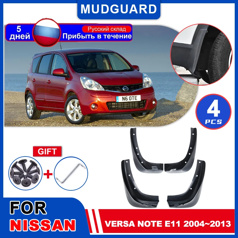 4pcs Car Mudguards for Nissan Note E11 MK1 2004~2013 2005 2006 Mudflaps Fender Mud Flap Splash Flares Guards Cover Accessories
4pcs Car Mudguards for Nissan Note E11 MK1 2004~2013 2005 2006 Mudflaps Fender Mud Flap Splash Flares Guards Cover Accessories