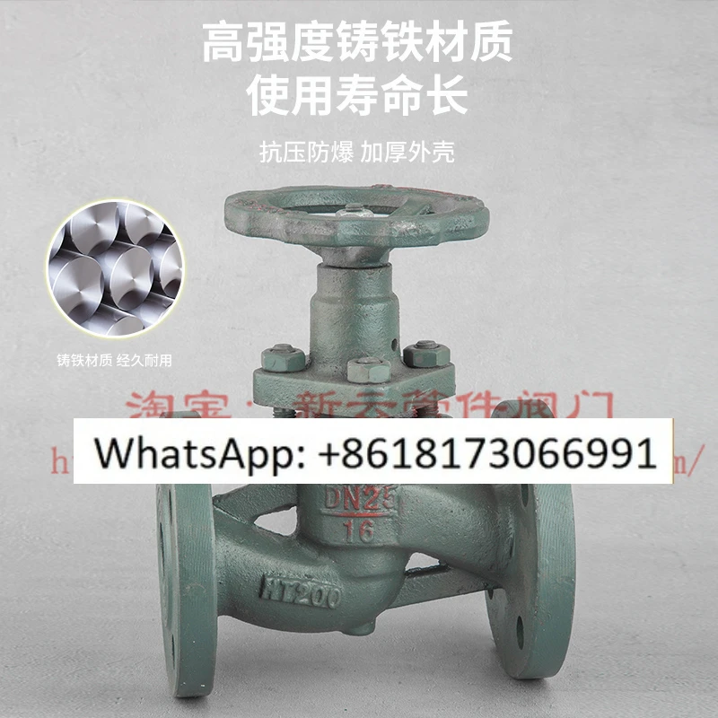US41S-16 flange threaded plunger valve, high-temperature resistant steam boiler special shut-off valve U11S25
US41S-16 flange threaded plunger valve, high-temperature resistant steam boiler special shut-off valve U11S25