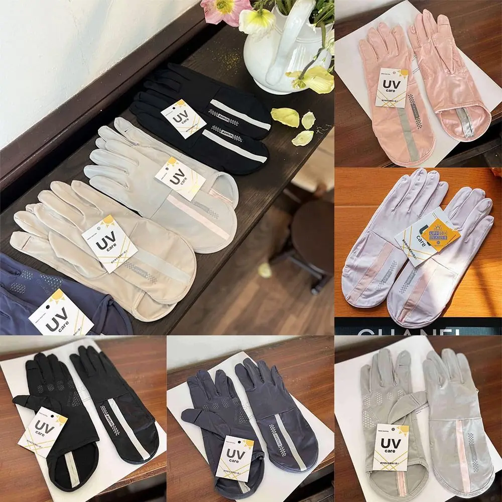 Multicolor Sun-Protection Gloves Thin Breathable Ice Silk Anti-UV Sunscreen Sleeves UV Protection Long Cycling Gloves Travel
Multicolor Sun-Protection Gloves Thin Breathable Ice Silk Anti-UV Sunscreen Sleeves UV Protection Long Cycling Gloves Travel