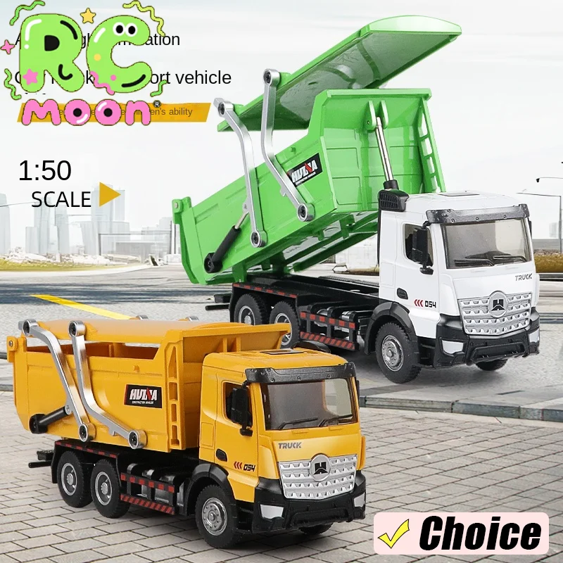 Dump Alloy Truck Excavator Tractor Model Toys Simulation Diecast Dumper Model Car Toys Mini Cars Static Model For Boy Kids Gifts
Dump Alloy Truck Excavator Tractor Model Toys Simulation Diecast Dumper Model Car Toys Mini Cars Static Model For Boy Kids Gifts