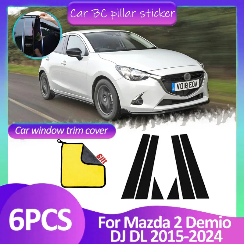 Car Window Cover Pillar Posts Door Column Sticker Black Carbon Fiber Silver Accessories For Mazda 2 Mazda2 Demio DJ DL 2015~2024
Car Window Cover Pillar Posts Door Column Sticker Black Carbon Fiber Silver Accessories For Mazda 2 Mazda2 Demio DJ DL 2015~2024