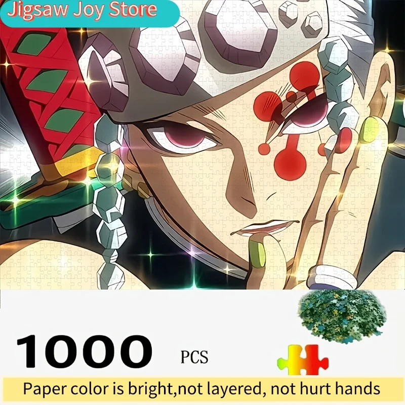 A s Jigsaw Puzzle - Anime Theme, Challenging Adult And Family Puzzle Game, Birthday/Christmas/Halloween/Thanksgiving Gift, Fra
A s Jigsaw Puzzle - Anime Theme, Challenging Adult And Family Puzzle Game, Birthday/Christmas/Halloween/Thanksgiving Gift, Fra