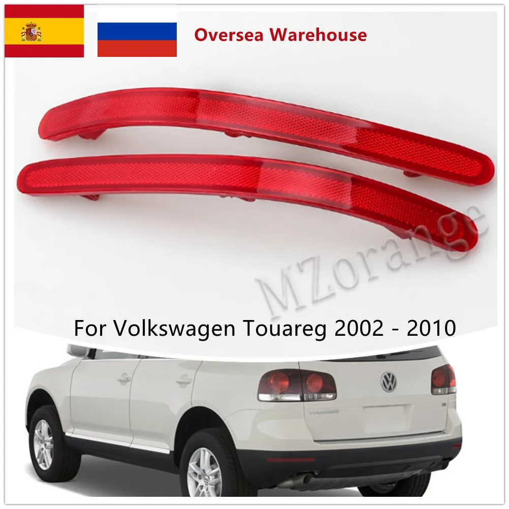 Отражатель заднего бампера для Volkswagen Touareg 2002-2010, задний стоп-сигнал, противотуманные фары, сигнальная лампа поворота, автомобильные детали
Отражатель заднего бампера для Volkswagen Touareg 2002-2010, задний стоп-сигнал, противотуманные фары, сигнальная лампа поворота, автомобильные детали