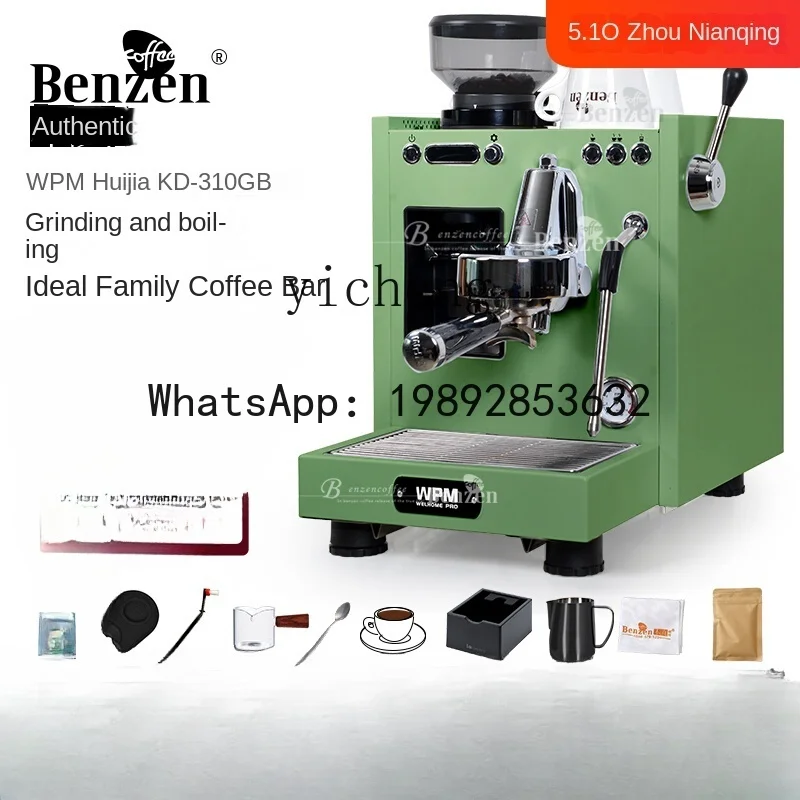 Coffee Machine Semi-automatic Concentrated Home Grinding Integrated Minicomputer
Coffee Machine Semi-automatic Concentrated Home Grinding Integrated Minicomputer
